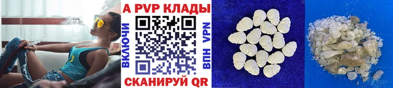 Названия наркотиков Усолье Галлюциногенные грибы Мефедрон ГАШИШ Марихуана АМФЕТАМИН