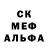 МЕТАДОН VHQ Kamolava Amina