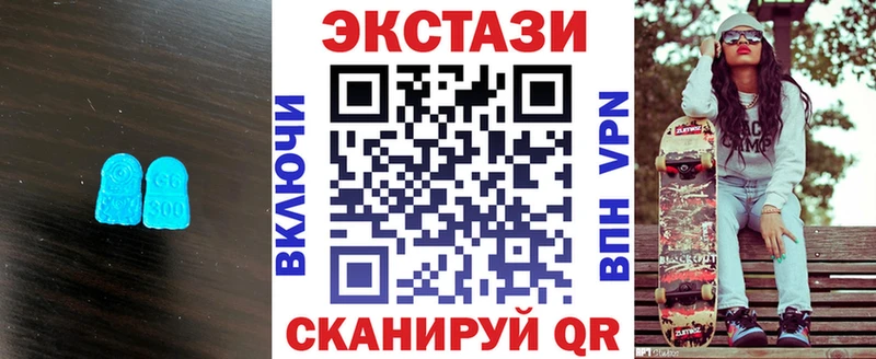 МЕГА ССЫЛКА Усолье ЭКСТАЗИ louis Vuitton