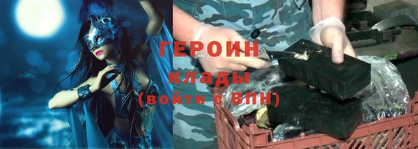 таблы Баксан