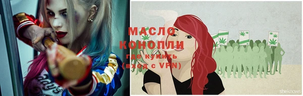 таблы Баксан