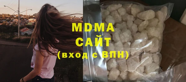 спиды Балабаново