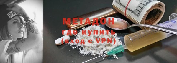 спиды Балабаново