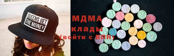 спиды Балабаново