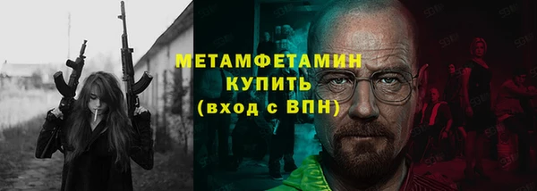 таблы Баксан