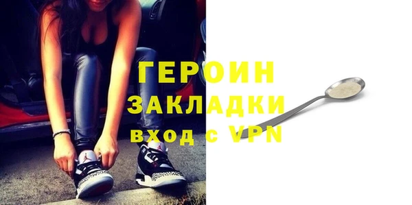 таблы Баксан