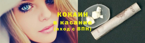 таблы Баксан