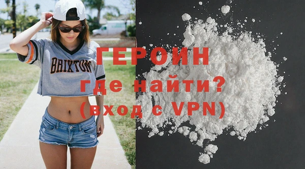 не бодяженный Белоозёрский