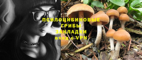 таблы Баксан
