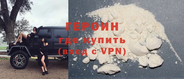 спиды Балабаново