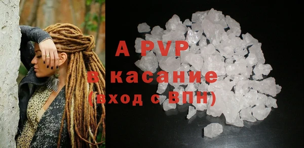 таблы Баксан