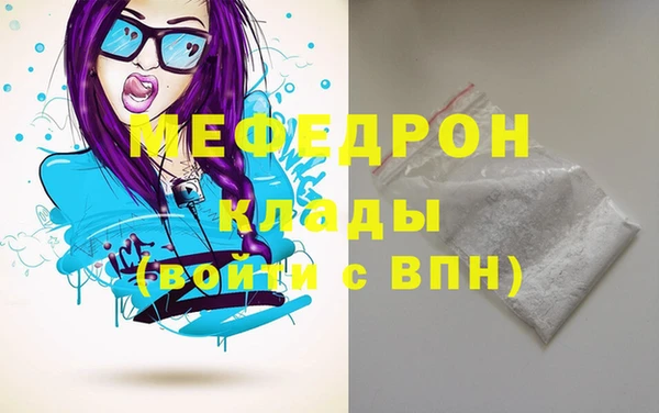 марихуана Белокуриха