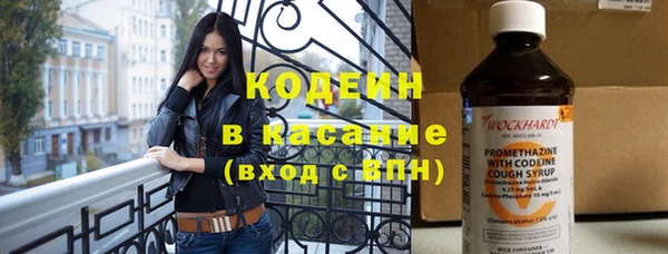 таблы Баксан
