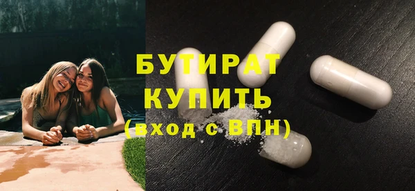 таблы Баксан