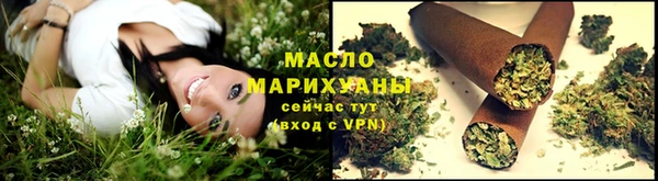 спиды Балабаново