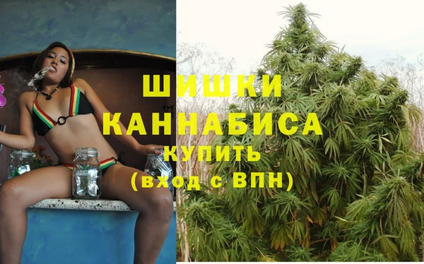 соль курить ск Балахна