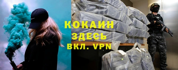 не бодяженный Белоозёрский