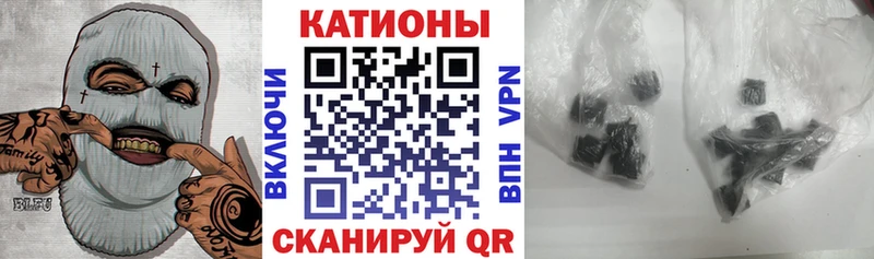 Меф 4 MMC  hydra зеркало  Усолье 
