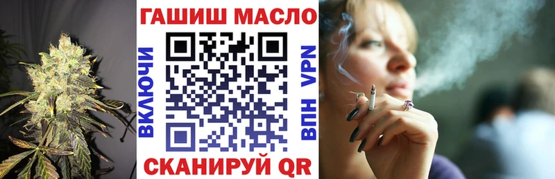 где можно купить   Усолье  блэк спрут маркетплейс  маркетплейс телеграм  ТГК концентрат 